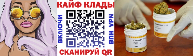 Где продают наркотики Горбатов блэк спрут как войти  MDMA  Гашиш  Cocaine  Бошки Шишки 