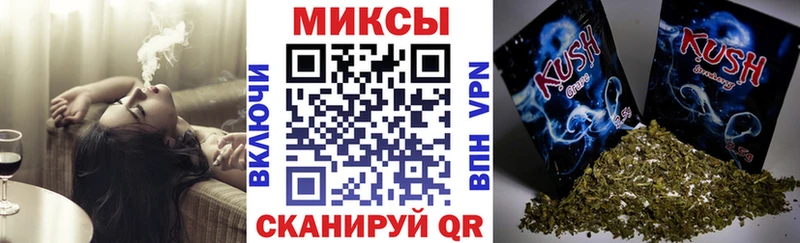 MEGA сайт Горбатов Бутират 99%