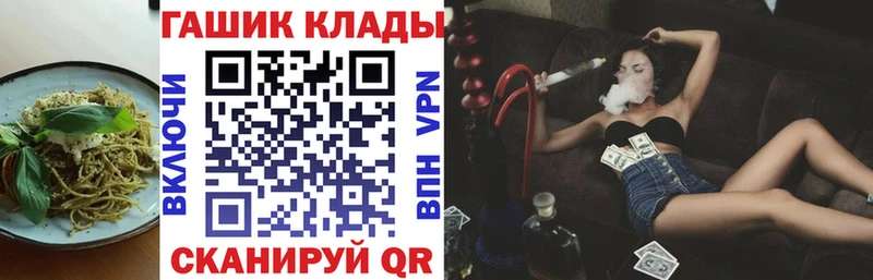 где купить наркоту  Горбатов  Cannafood конопля 