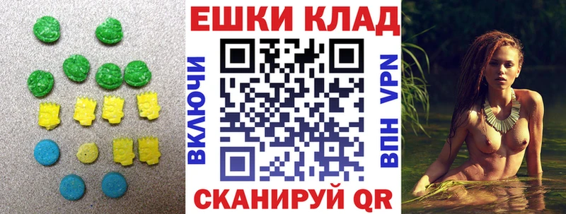 где можно купить   Горбатов  ЭКСТАЗИ louis Vuitton 