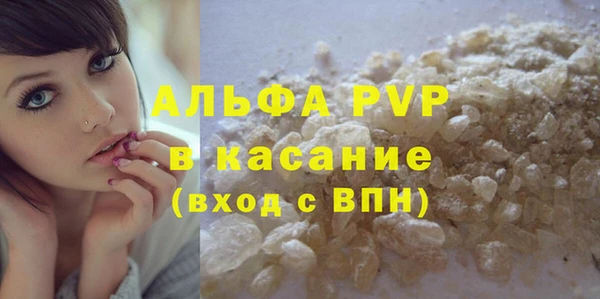 гидропоника Верея