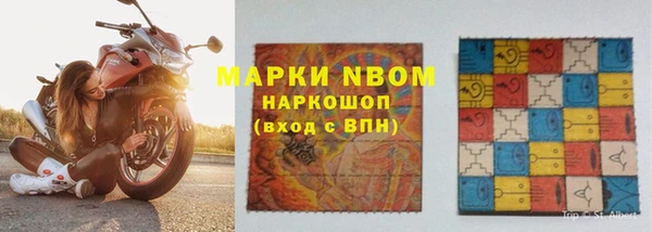 наркотики Верхнеуральск