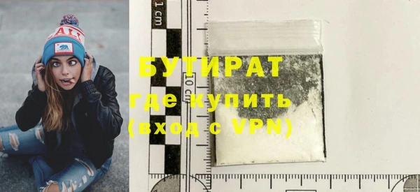 мефедрон VHQ Нефтекумск