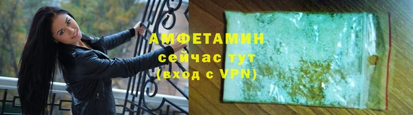 мефедрон VHQ Нефтекумск