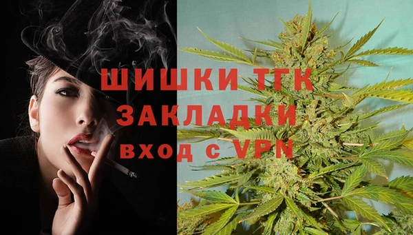 наркотики Верхнеуральск