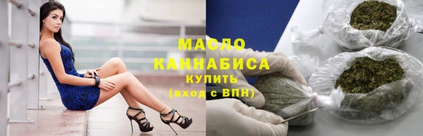 метадон Бородино