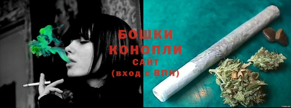 метадон Бородино
