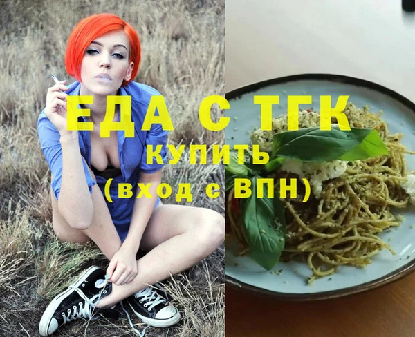 кокаин перу Нея