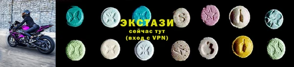 гидропоника Верея