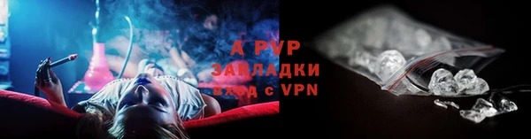 мефедрон VHQ Нефтекумск