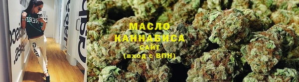 наркотики Верхнеуральск