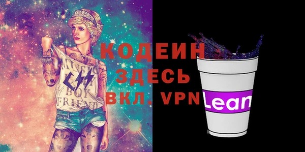 гидропоника Верея