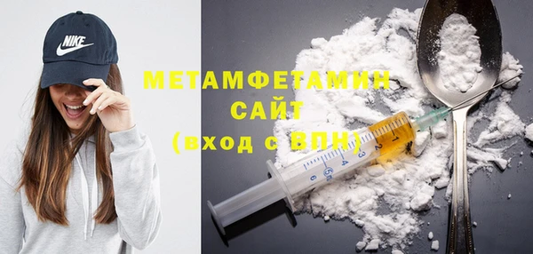 кокаин перу Нея