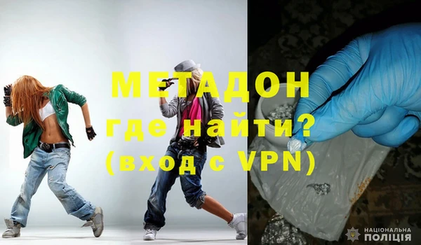 кокаин перу Нея