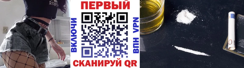 Метамфетамин пудра где найти наркотики Горбатов